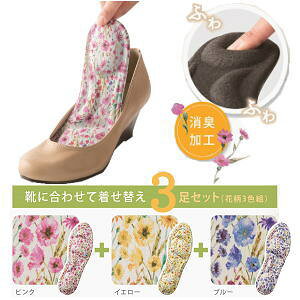 yő唼zN[|SiP2{I16܂ŁzC_C C\[ ~ C ӂӂNbV ~NbV ɂ݌y y LH hL ɂ ԕ NbV 