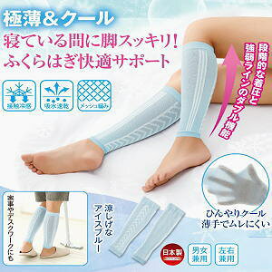 yő唼zN[|SiP2{I16܂ŁzC_C T|[^[ ڐG⊴ ӂ͂T|[^[ T|[^[   e ėp  jp Ep \bNX Ђ ⊴ COOL MOMI