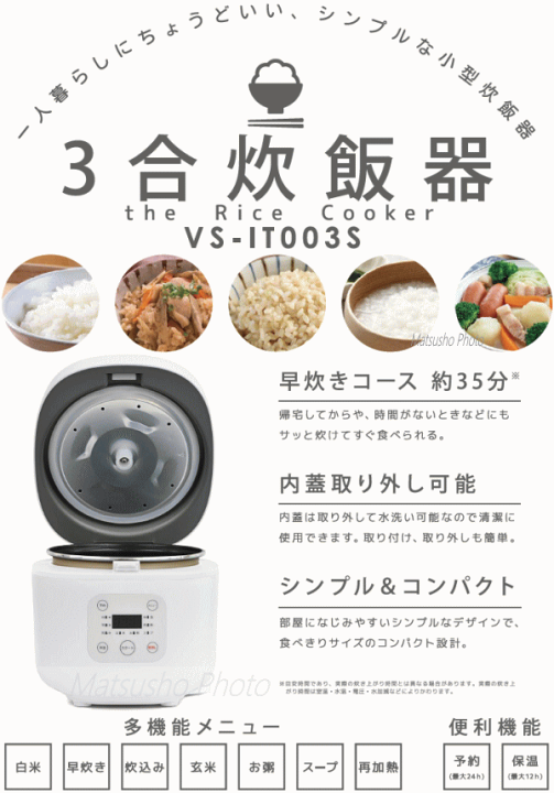 楽天市場】【マラソン連動2点購入P5倍,3点で10倍!&最大P46倍※買