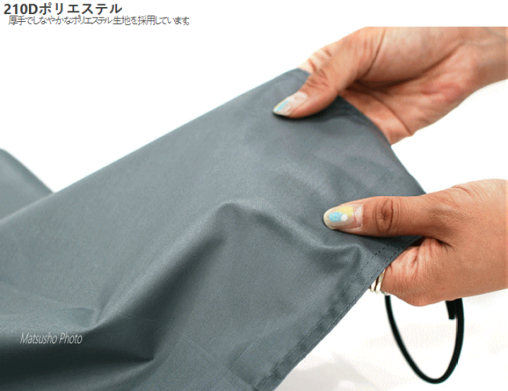 楽天市場】【26日1:59まで 最大P46.5倍☆要ｴﾝﾄﾘｰ&買い回り】DOD