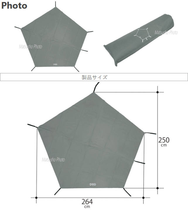 楽天市場】＼お買い物マラソン最大P47倍※買い周りP+SPU+独自P