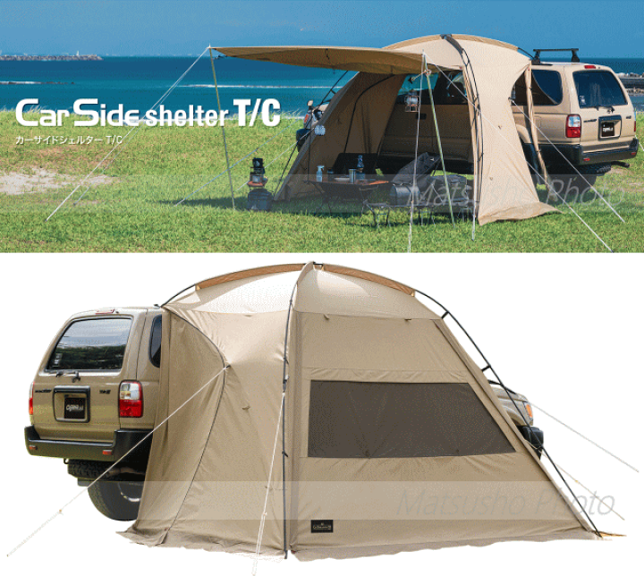 楽天市場】【5/1限定!全品2%OFF&最大P37倍※ワンダフルデー+SPU+ 楽天市場】【5/1限定!全品2%OFF&最大P37倍※ワンダフルデー+SPU+
