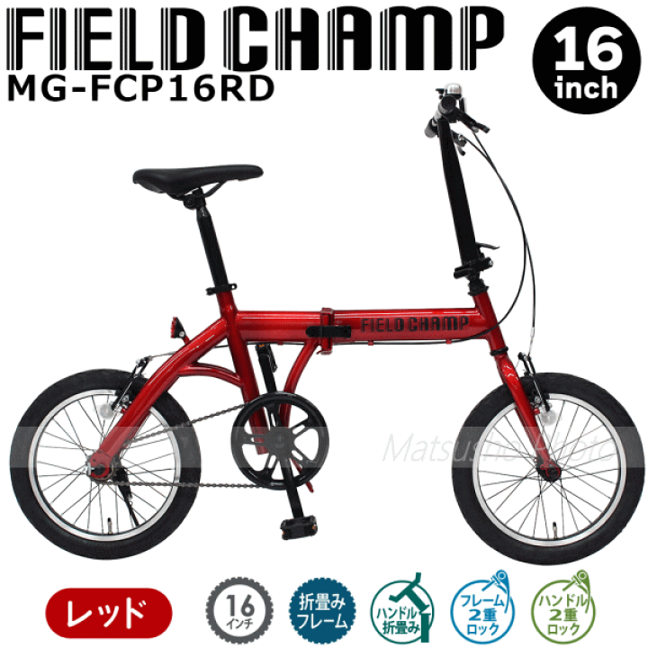 楽天市場】【マラソン連動ポイント最大47倍!※買周+SPU+独自P