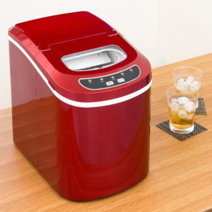 ベルソス VERSOS 高速製氷機 VS-ICE02 レッド（楽天市場】氷 製氷器  