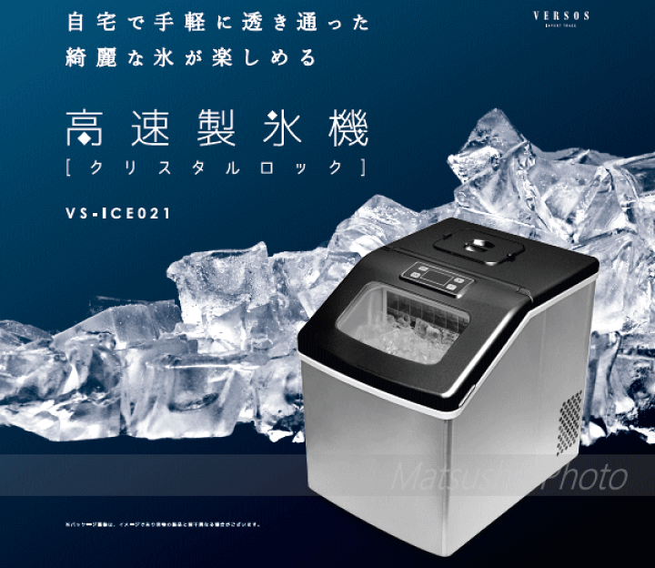 楽天市場】【マラソン連動2点購入P5倍,3点で10倍!&最大P46倍※買 楽天市場】【マラソン連動2点購入P5倍,3点で10倍!&最大P46倍※買
