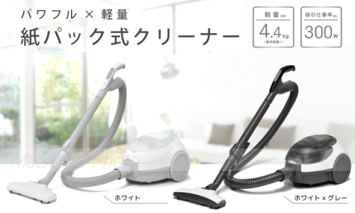 楽天市場】【26日23:59までP3倍!エントリー＆2ショップ購入で