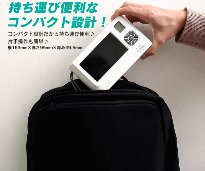 楽天市場】【最大半額＋全品P2倍！19日20時から】ベルソス ポータブル
