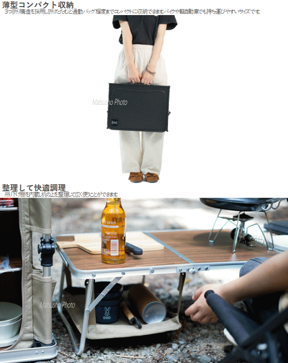 新品未使用★DODソロリチューボーアウトドアテーブルメッシュ天板耐熱★黒ブラック DODからソロ用折りたたみテーブル「ソロリチューボー」登場