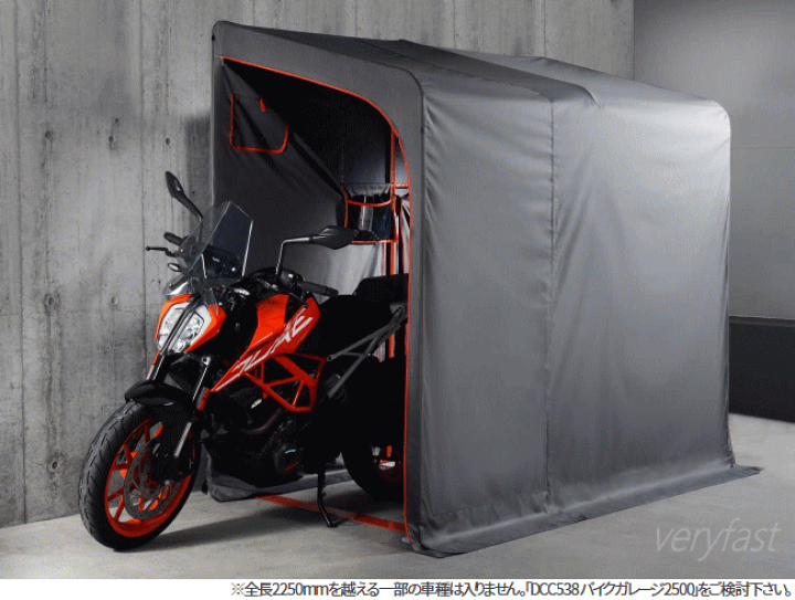 楽天市場】メーカー直送 簡易型ガレージ バイクガレージ バイク
