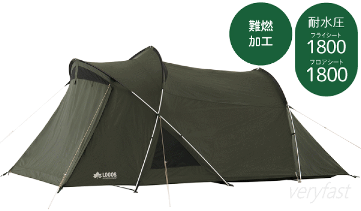 楽天市場】【マラソン連動2点購入P5倍,3点で10倍!&最大P46倍※買 楽天市場】【マラソン連動2点購入P5倍,3点で10倍!&最大P46倍※買