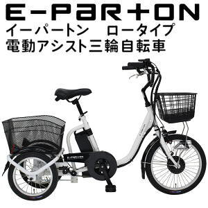 y420őP47{vGg[&zO֎] dAVXg] lp [J[ ~S e-parton C[p[g [^CvdAVXgO֎] BEPN18-WH gT[rX