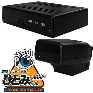 y111|Cg3{I_tf[zKEIYO ^] ΍@ 킫^] ^] X}[gtH ԓł̋i m h~ A[ 킫 e ^] EHb`[