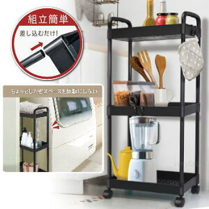 yő唼zN[|I271:59܂ŁzLX^[t tbNt [S 3i S LX^[S nbN HAC 3i[LX^[S 4485 