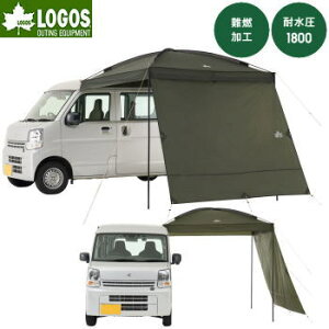 SX ^[v J[TCh^[v  悯  TChEH[t Ԓ hCu sNjbN AEghA Lv LOGOS neos Link PANEL^[vZbgiTChEH[tj71202031