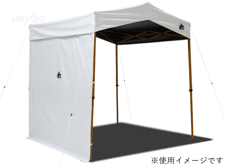 楽天市場】サイドウォール Qセットタープ用 遮光ウォール 横幕 日除け