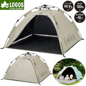 yő唼zN[|I271:59܂Łzeg ^b`eg VF[h TVF[h A e  SX LOGOS SNOOPYiPEANUTS 75yearsj\[[Q-TOPtVF[h 86001132 