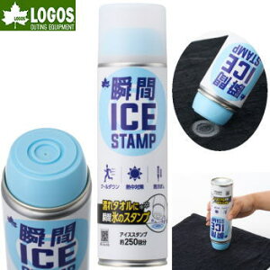 yő唼zN[|I11/11 2܂ŁzSX ۗObY ACXX^v MǑ΍ uԕX X^v ЂACe  p AEghA Lv LOGOS uԃACXX^v 81336860