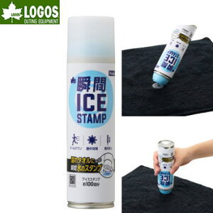 yő唼zN[|I11/11 2܂ŁzSX ۗObY ACXX^v MǑ΍ uԕX X^v ЂACe  p AEghA Lv LOGOS SX LOGOS uԃACXX^v