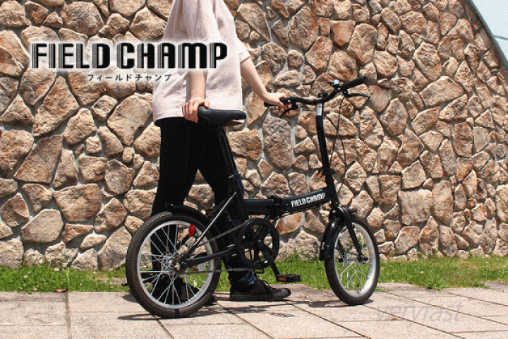 楽天市場】【最大半額セール！19日20時から】メーカー直送 自転車