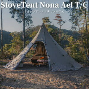 yő唼zN[|I11/11 2܂ŁzMt.SUMI eg Xg[ueg |[eg T/Cn y H ő8le gȒP AEghA Lv dXg[u }EgEX~ Xg[ue