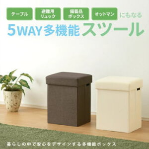 yő唼zN[|I271:59܂ŁzC_C Xc[ e[u Ibg} [{bNX hЃbN @\{bNX NbVtXc[ rOphЃObY ƒphЗpi AC