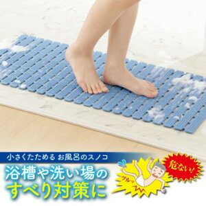 yő唼zlI12/4 20z}bg }bg ~߃}bg XmR ~ ]|h~ zՕt C_C ߂邨C̃XmR 