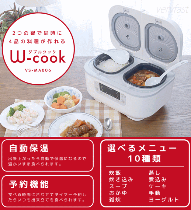 楽天市場】【8月1日24H限定 最大P4倍☆要ｴﾝﾄﾘｰ&リピート