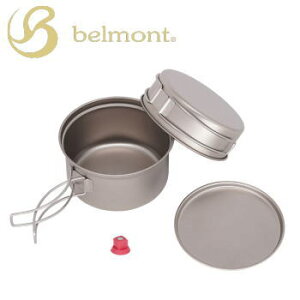 y111|Cg3{I_tf[zxg g[NbJ[ `^ NbJ[ tCp NbJ[Zbg X^bLO\ P[Xt Belmont `^g[NbJ[650iP[X