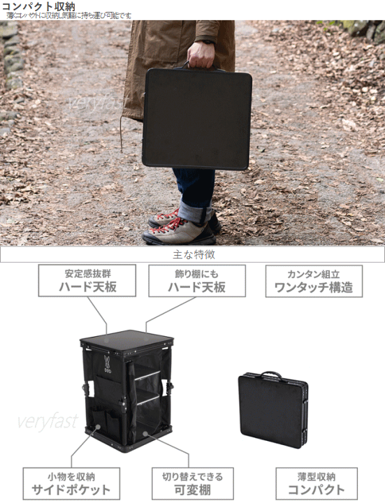 楽天市場】【4日20時から最大P47倍☆要エントリー&買い回り】DOD 収納