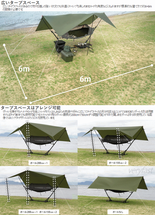 楽天市場】DOD ハンモック ハンモックキャンプ 自立スタンド付き