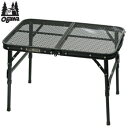 【最大半額値引き！12/11 1:59まで】テーブル メッシュテーブル 簡易テーブル ogawa オガワ キャンパルジャパン CAMPAL JAPAN タフメッシュテーブルII 1982 送料無料