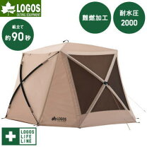 楽天市場】スクリーンタープ ロゴスの通販