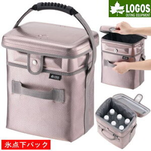 ロゴス クーラーボックス クーラーバッグ 保冷バッグ ジッパー無し ワンアクション開閉 トールサイズ ハイパー氷点下クーラー キャンプクーラー LOGOS ハイパー氷点下クーラー・スリップリ