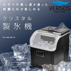 y1420` ő90%OFFN[|!!zx\X VERSOS X@ X X X X@ ƒpX@ X}V   X ƒp NX^X@ VS-ICE014