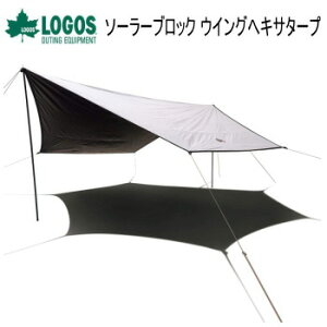 SX ^[v wLT^[v wLT^^[v ^[veg \[[ubN  悯 UVJbg h  RH LOGOS \[[ubN wLT^[vZbg M-BB 71809036