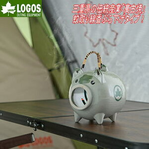 yő唼zN[|I271:59܂ŁzSX ጭԂ  Ԃ牺^Cv ݌Ï  tȒP ^ nht  Ă̕ ̉  AEghA Lv L