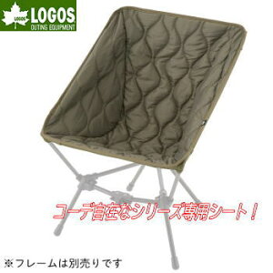 yő唼zN[|I271:59܂ŁzpV[g gC`FAV[Yp gC`FApV[g ʃV[g gݗĊȒP [ܕt OsO AEghA Lv LOGOS gC`F