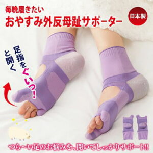 yő唼zN[|SiP2{I16܂Łz C_C T|[^[ O   T|[^[ T|[^[ ɂ݃PA ƃPA tbgJo[ EZbg { S`M M`L ӗ