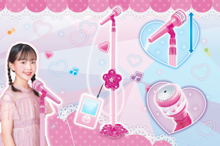 楽天市場】ハック スタンドマイク 高さ調節可能 音楽プレーヤーと接続