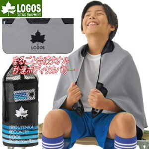 y111|Cg3{I_tf[zSX ^I {fB^I Ⓚ^I N[{fB^I MǑ΍ N[_E @^I }CNt@Co[ ^TCY LOGOS X_