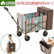 楽天市場】ロゴス クイックセットカーゴキャリーの通販