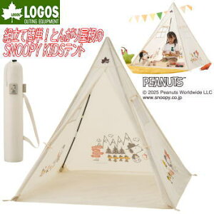 yő唼zN[|I271:59܂ŁzSX eg |[eg KIDSeg t yOt [obOt gĊȒP gpOK Lv Q  r[` v[ AEg