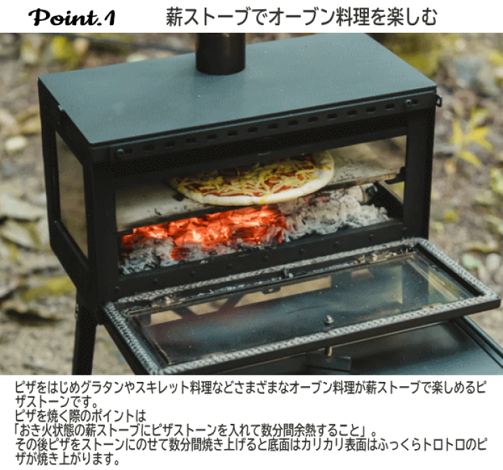 楽天市場】【最大80％OFF！16日1:59まで】マウント・スミ 薪ストーブ