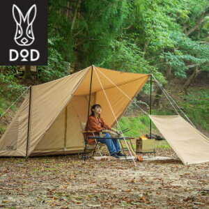 DOD �e���g �p�b�v�e���g �p�b�v���e���g �V���v���`�� �\�� �f���I ������ �R���p�N�g�݌v �|���R�b�g�����n �L�����v �p�b�v�t�[�e���g3 T1-966-TN ���[�J�[�����yNEW�z