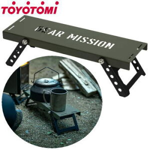 yő唼zN[|I271:59܂Łzgg~ e[u TChe[u ܂肽 BBQ MAu Αp Lv AEghA TOYOTOMI GEAR MISSION TChe[u SIDEKICK ST-GM1 I[uO[