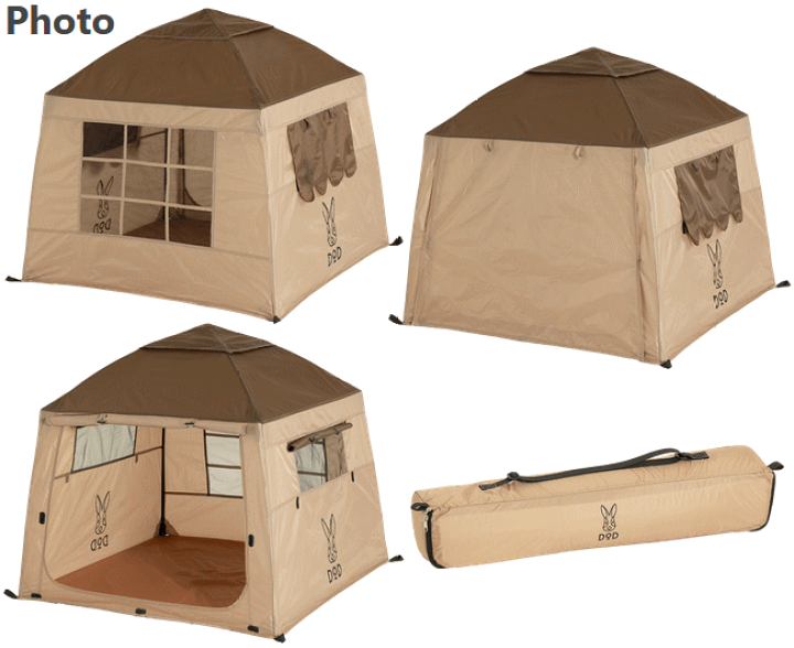 楽天市場】【26日23:59までP3倍!エントリー＆2ショップ購入で!】DOD