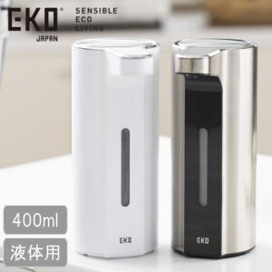 �y�ő唼�z�Z�[���I19��20������zEKO �f�B�X�y���T�[ �t�̗p ��e��400ml �^�b�v�[�d�� �����f�B�X�y���T�[ �I�[�g�f�B�X�y���T�[ �\�[�v�f�B�X�y���T�[ ���� ��� �A���} �X�}�[�g �\�[�v 