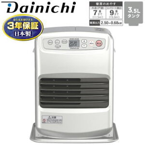 _Cj` q[^[ t@q[^[ Ζt@q[^[ ؑ7܂ RN[g9܂ 3.5L^N g[ ~ g[ Dainich ƒpΖt@q[^[ FW-25S6-S CgVo[yTDz