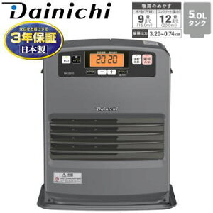 _Cj` q[^[ t@q[^[ Ζt@q[^[ ؑ9܂ RN[g12܂ 5.0L^N g[ ~ g[ Dainich ƒpΖt@q[^[ FW-3325KC-H }bgO[yTDz