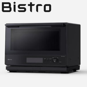 �y�ő唼�z�{�S�iP2�{�I29��1:59�܂ŁzPanasonic �p�i�\�j�b�N �����W �X�`�[���I�[�u�������W �d�q�����W �I�[�u�������W �R���x�N�V�����I�[�u�� �X�`�[���I�[�u�������W Bistro �r�X�g�� NE-BS8D